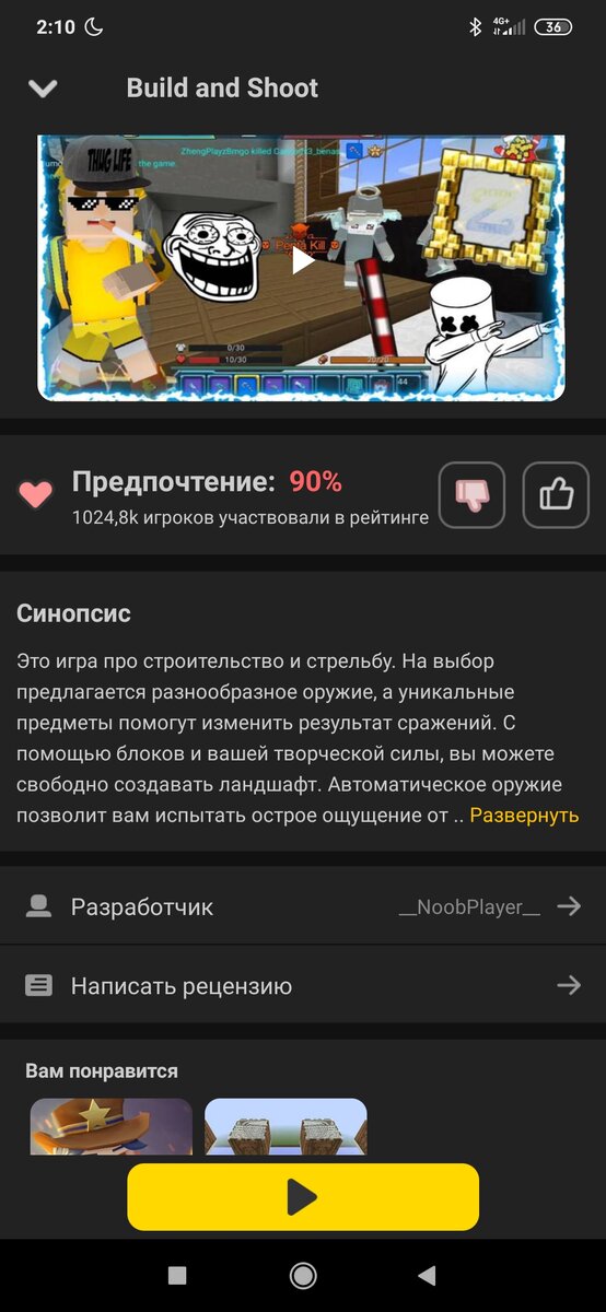 -2