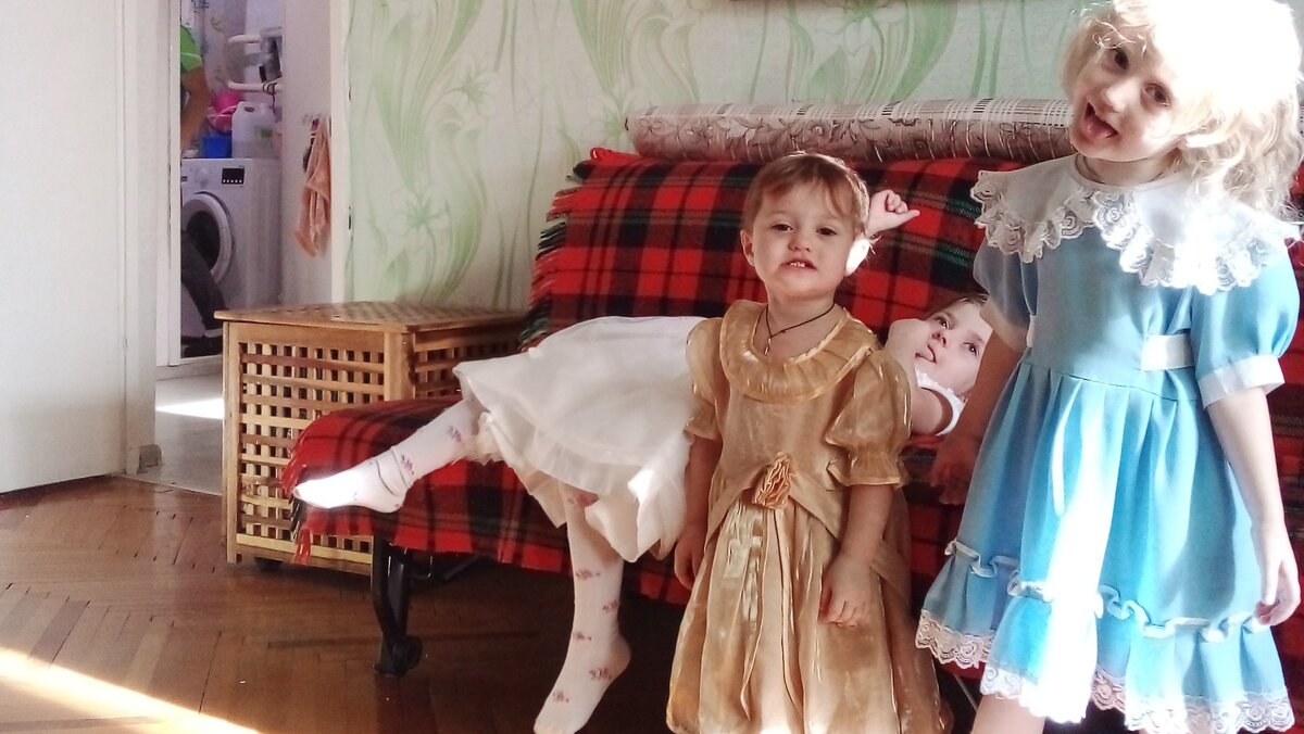 Банда в сборе