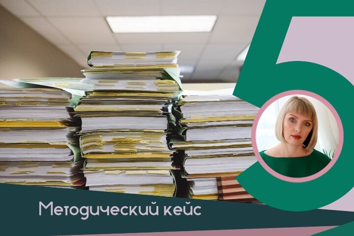 Коллаж выполнен с использованием фото с сайта https://supa.ru/