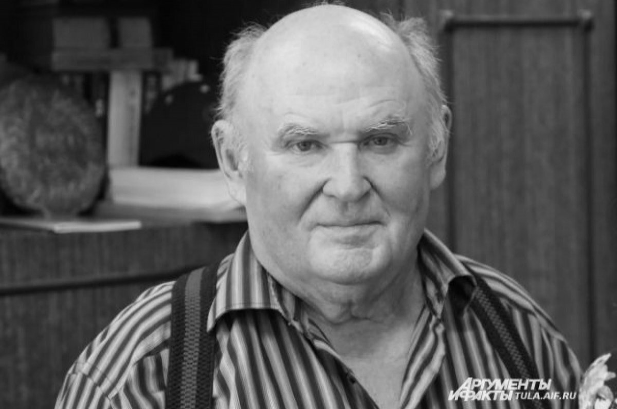    На 86-году жизни скончался почетный гражданин Тулы Валерий Ходулин
