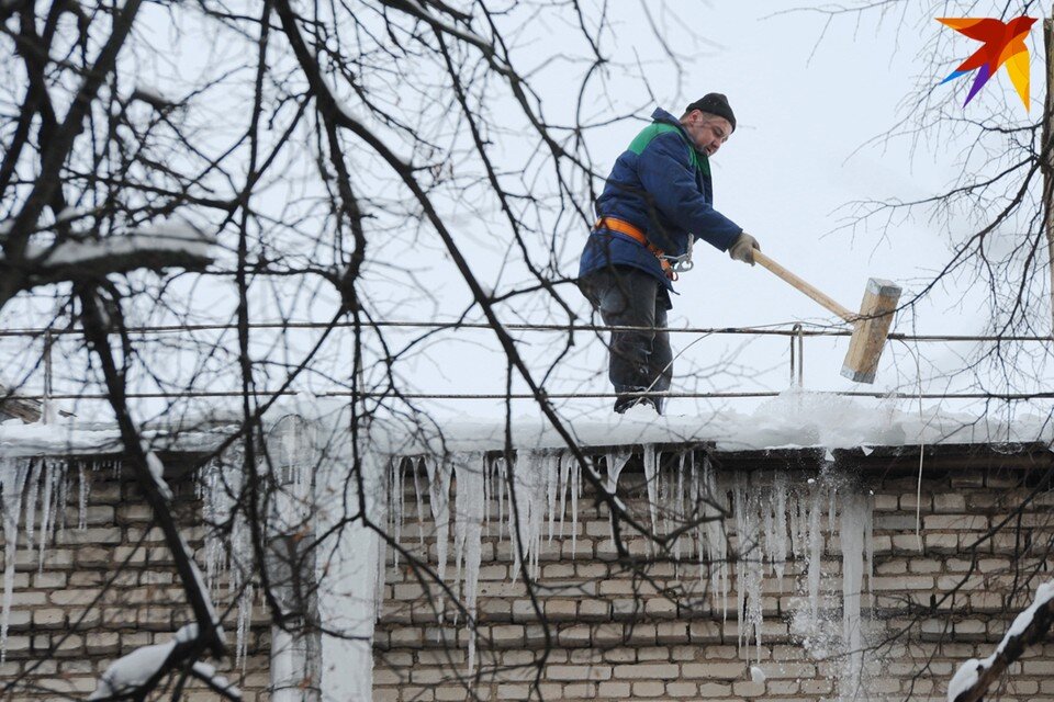     В Беларуси 20 декабря из-за гололеда объявили оранжевый уровень. Виктор ГИЛИЦКИЙ