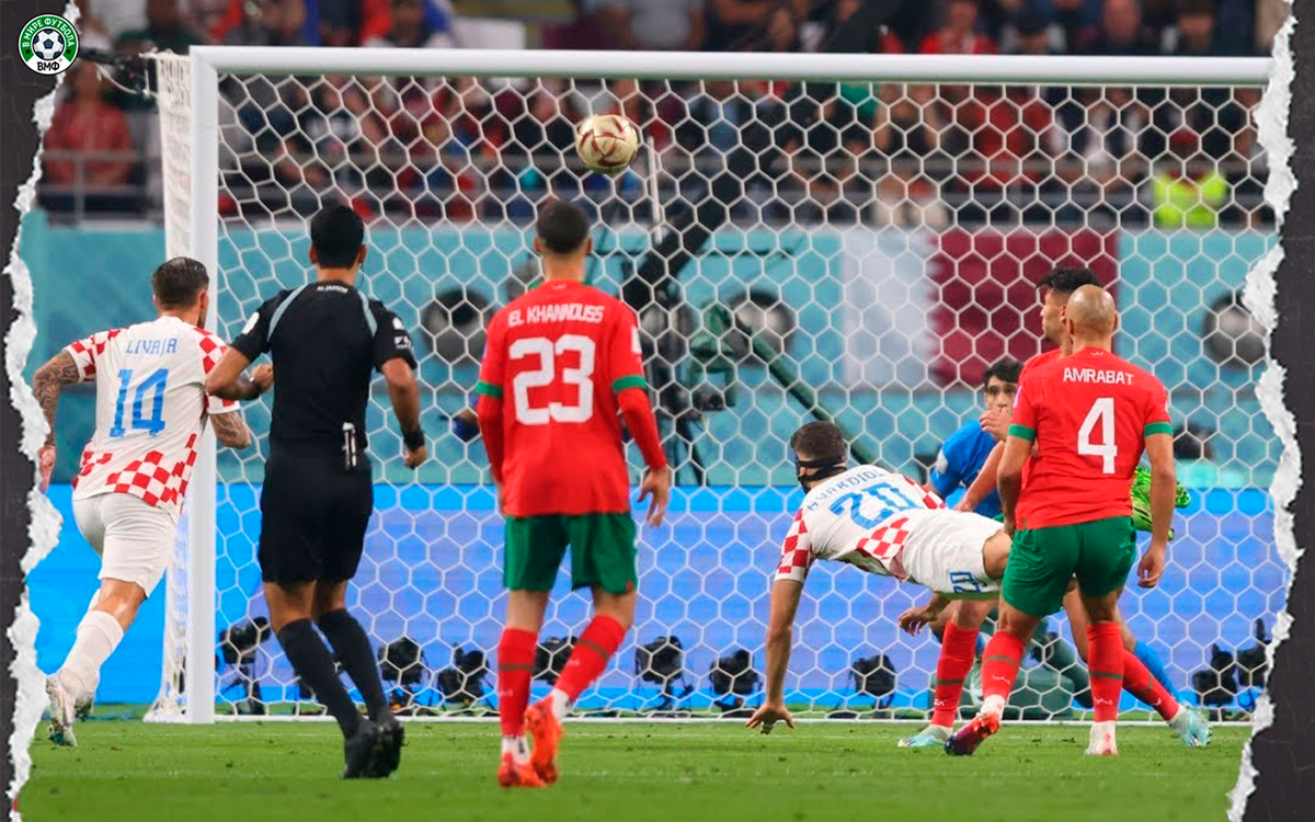 Хорватия 2:1 Марокко. Гол Гвардиола.