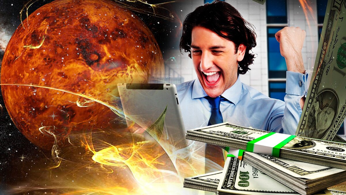 В январь 2023 у стрельцов будут возможности начать богатеть