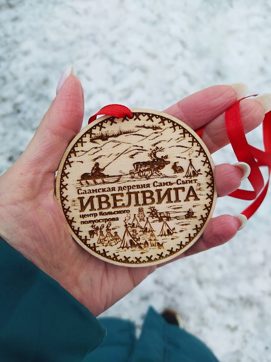 фото из личного архива