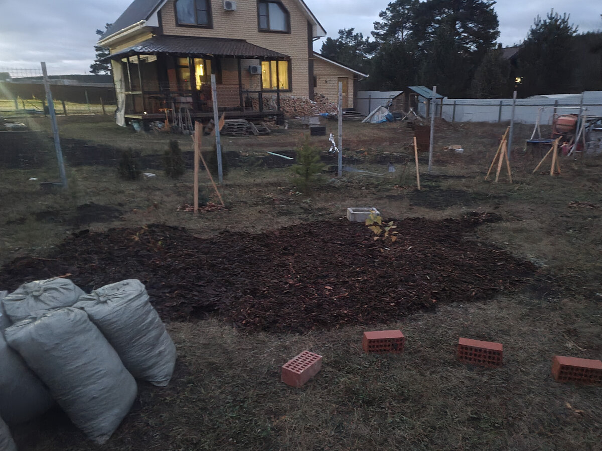 Мелкая фракция из первой закупки