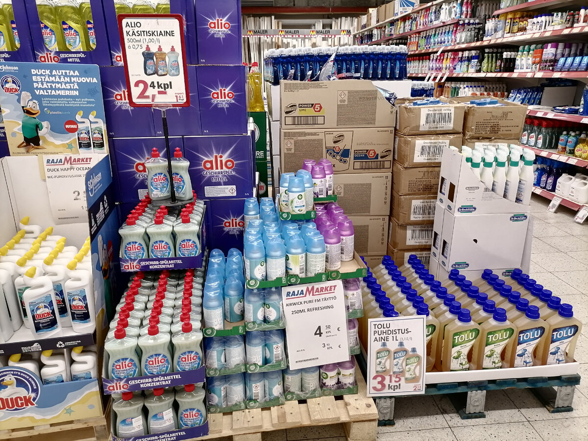 Аналог Фэйри 4 штуки можно купить за два евро. С учетом инвойса цена станет 1.61 евро. 