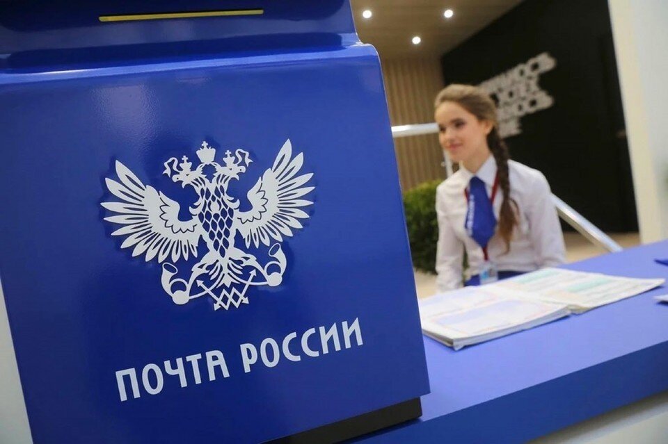    Почта будет работать в праздничные каникулы.
