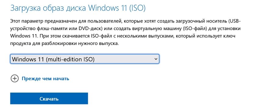 Wudfpf часть umdf еще не загружена после ее загрузки windows снова запустит устройство