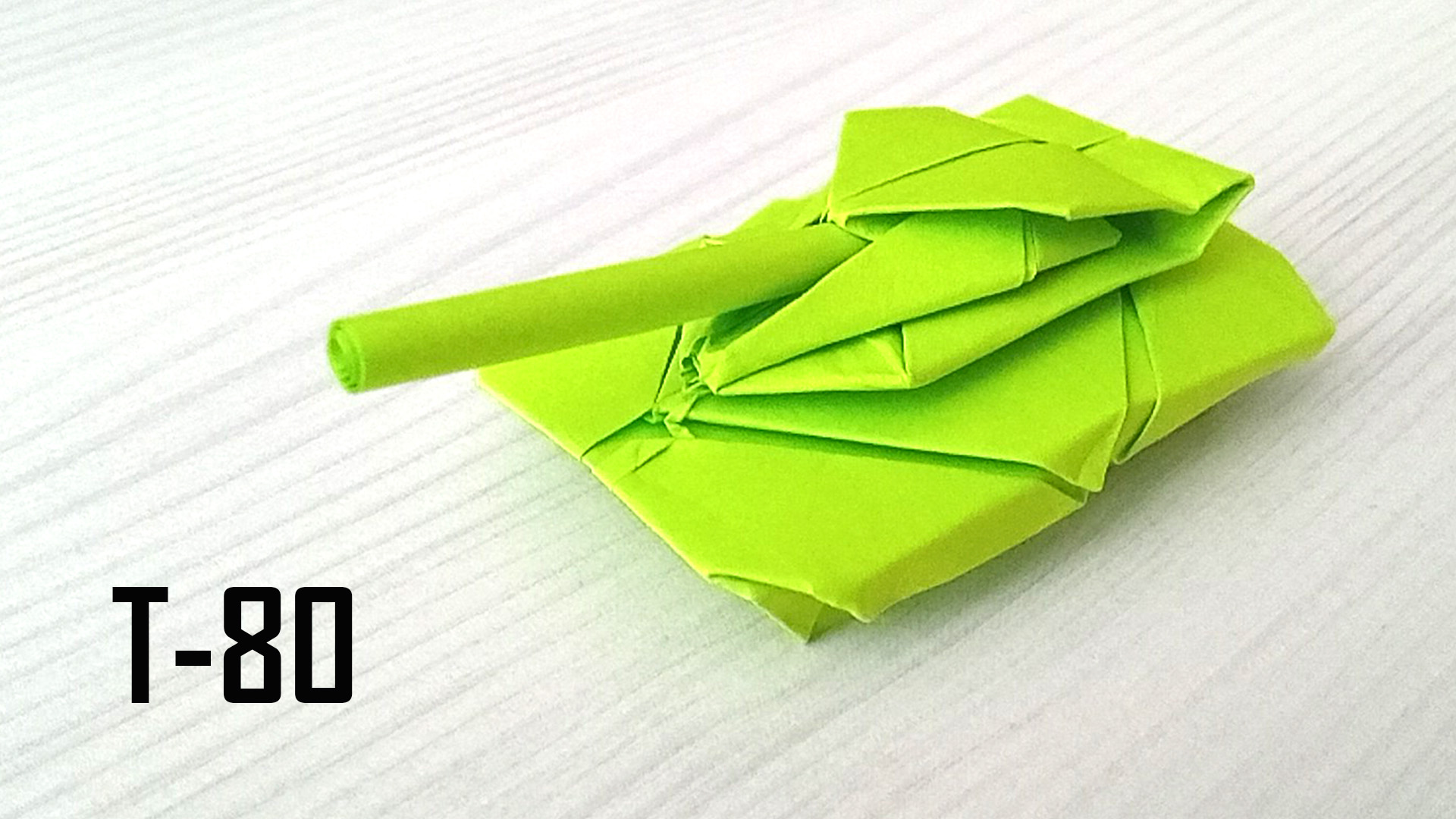 Оригами ниндзя сюрикен из бумаги/Origami ninja shuriken from paper/手裏剣/手里剑