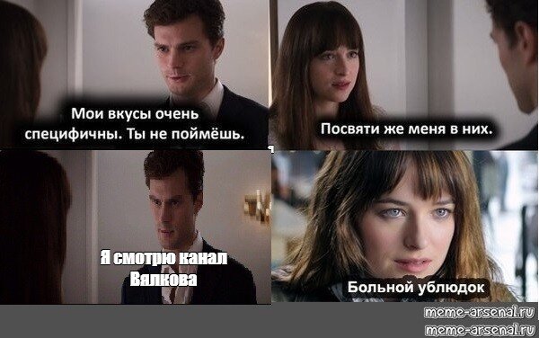 А я понял.