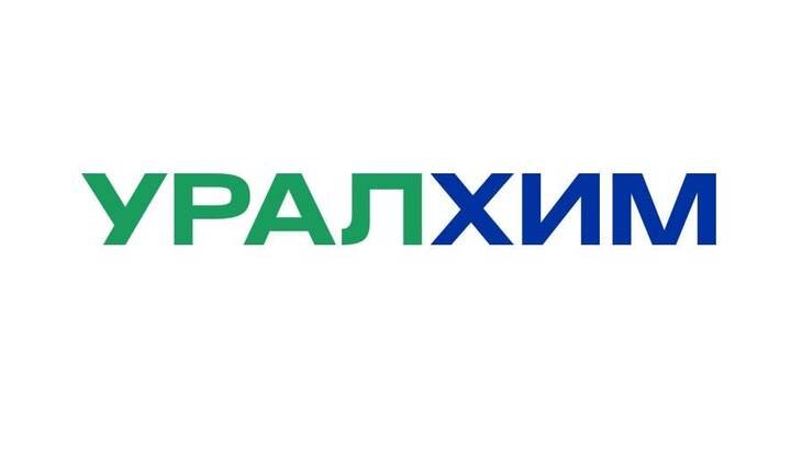    «Уралхим» присоединился к консорциуму «АПКадры»