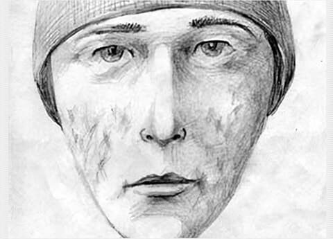 Предполагаемый портрет Мовлади Атлангериева (Руслан)