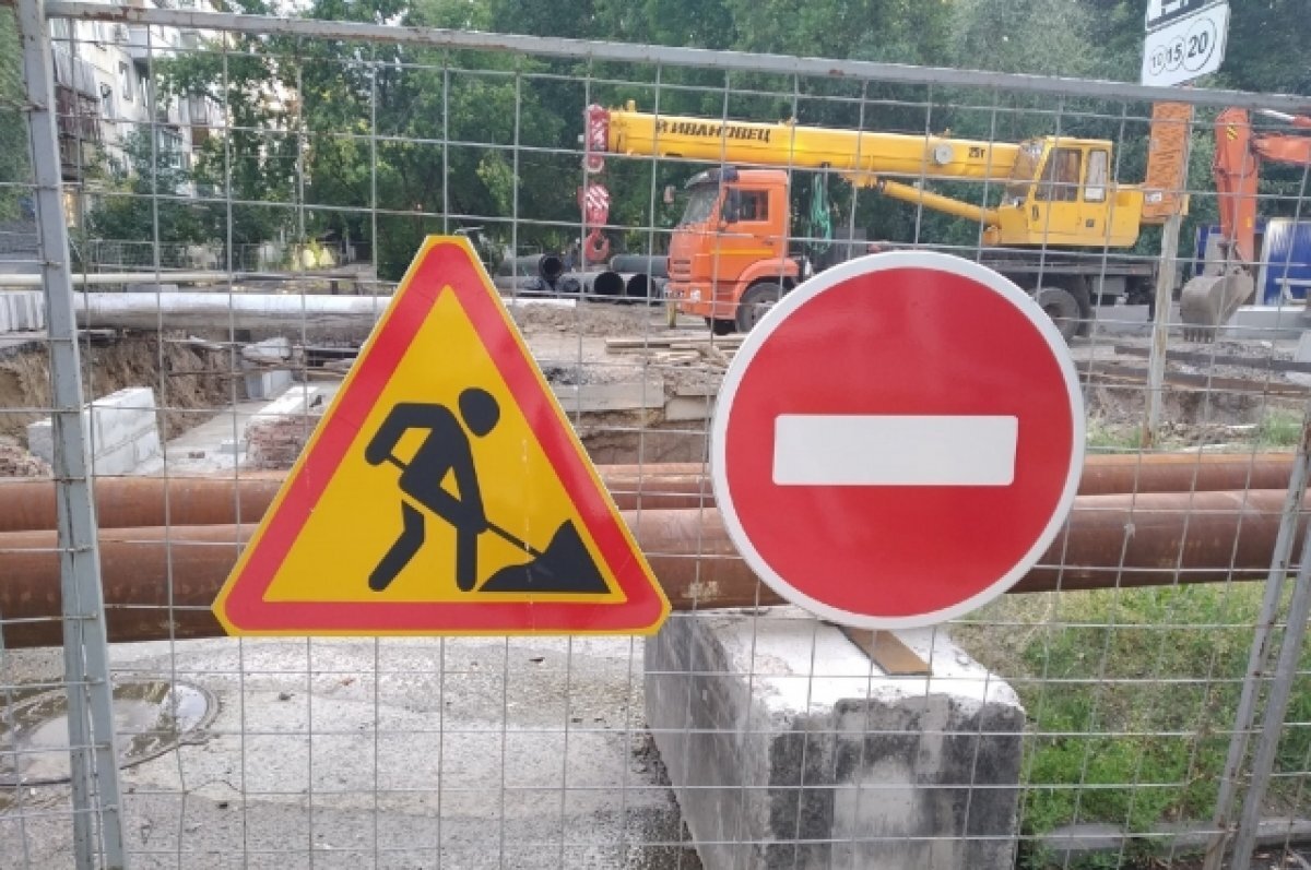    В январе в Барнауле перекроют движение по некоторым улицам