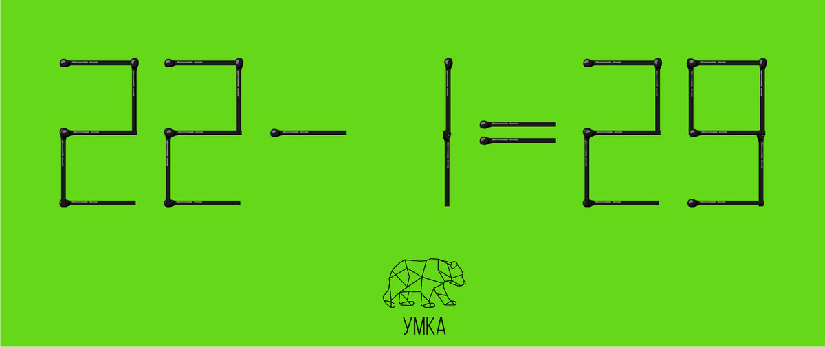 Головоломка кубик из дерева. Головоломки из дерева. Головоломка equifax деревянная. Деревянные головоломки деагостини. Деревянная головоломка куб.