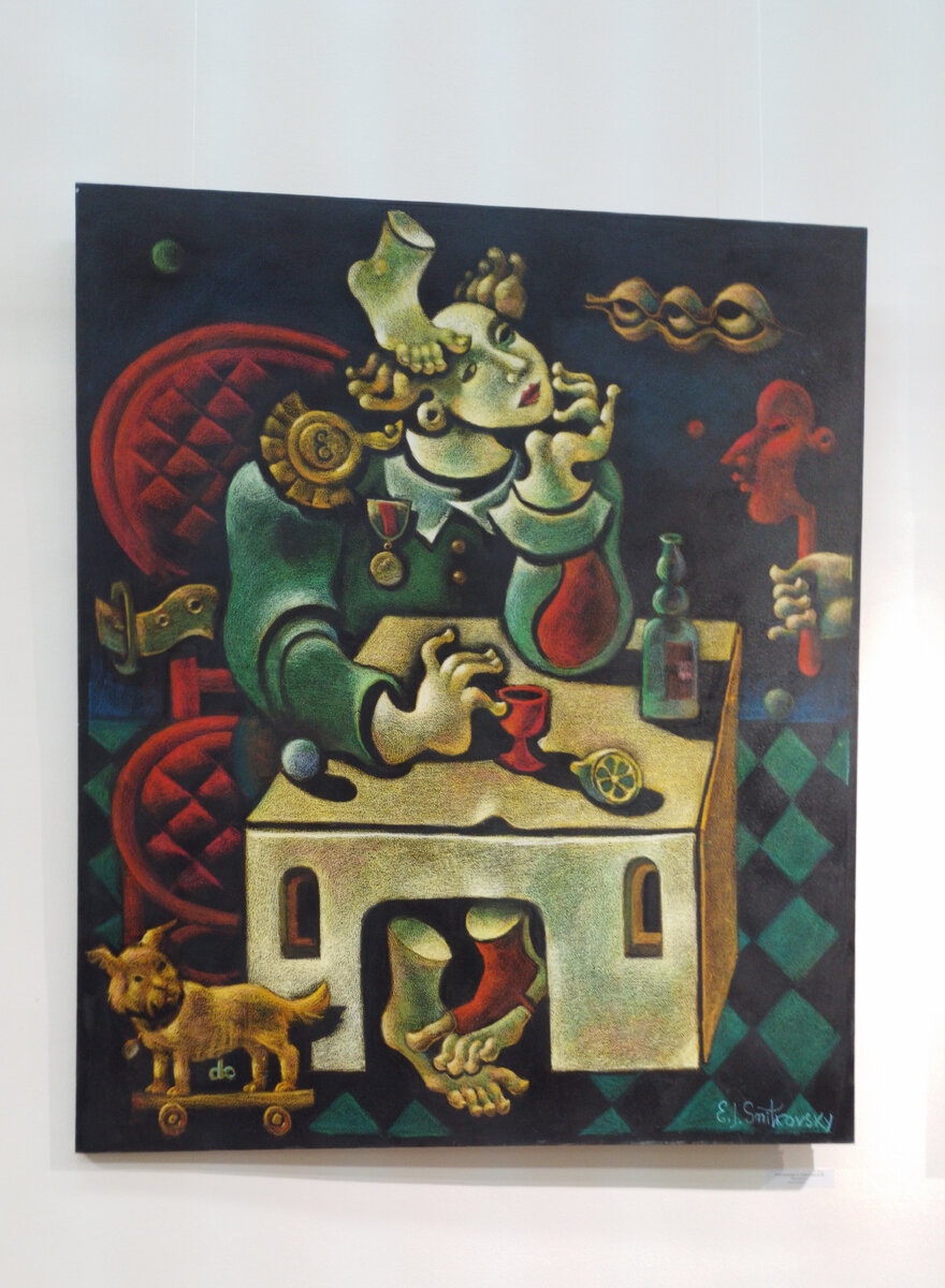 " Дар музею " в Туле.