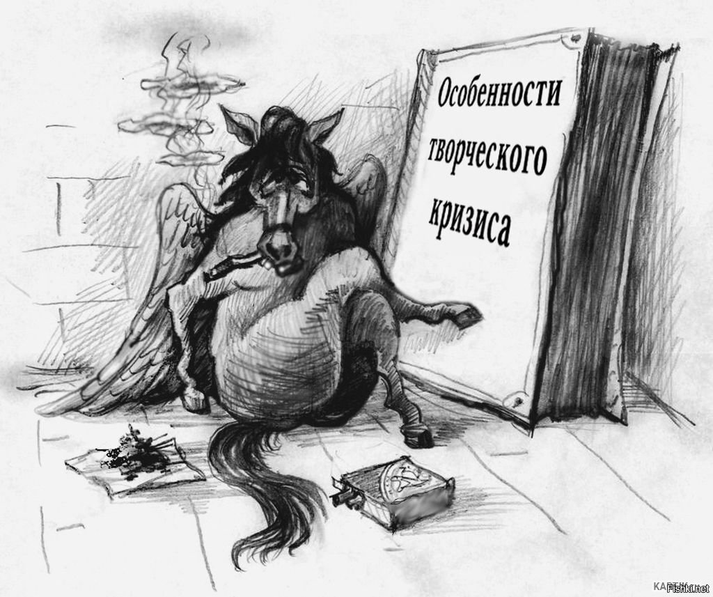 Прикольные картинки хромой