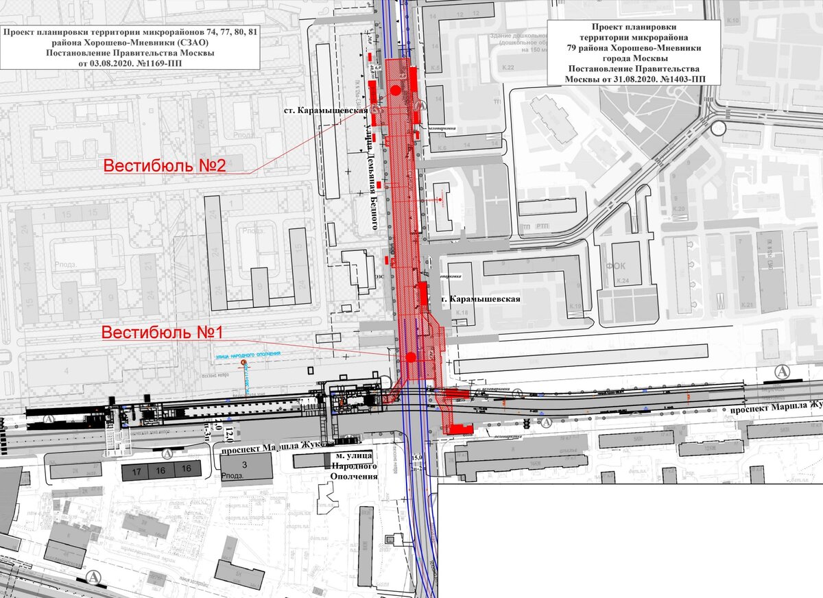 📷 1: Схема ситуационного плана.