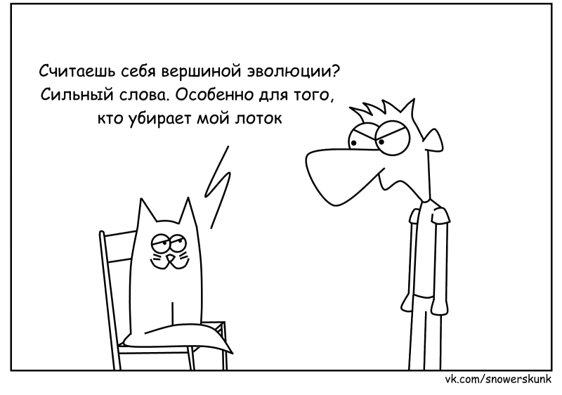 О чем говорит тишина