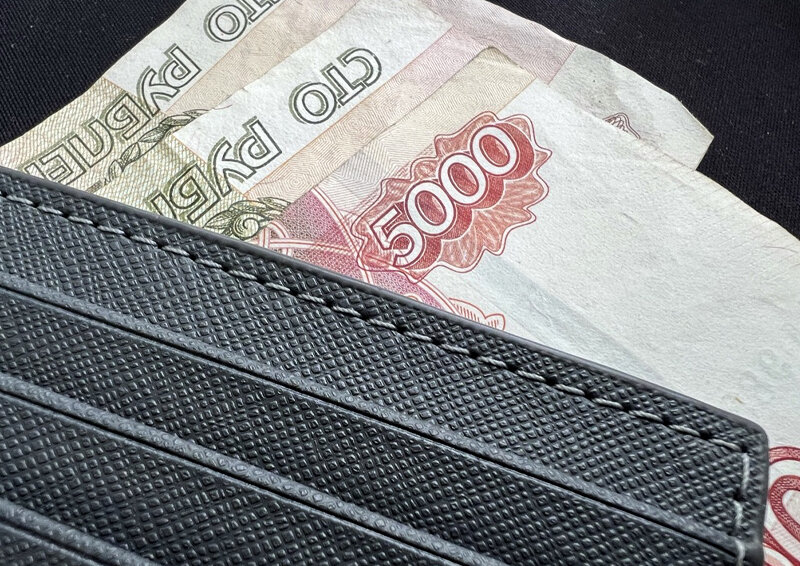 Финансовый аналитик Демура рассказал, куда лучше инвестировать сбережения