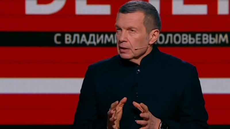 Соловей передачи