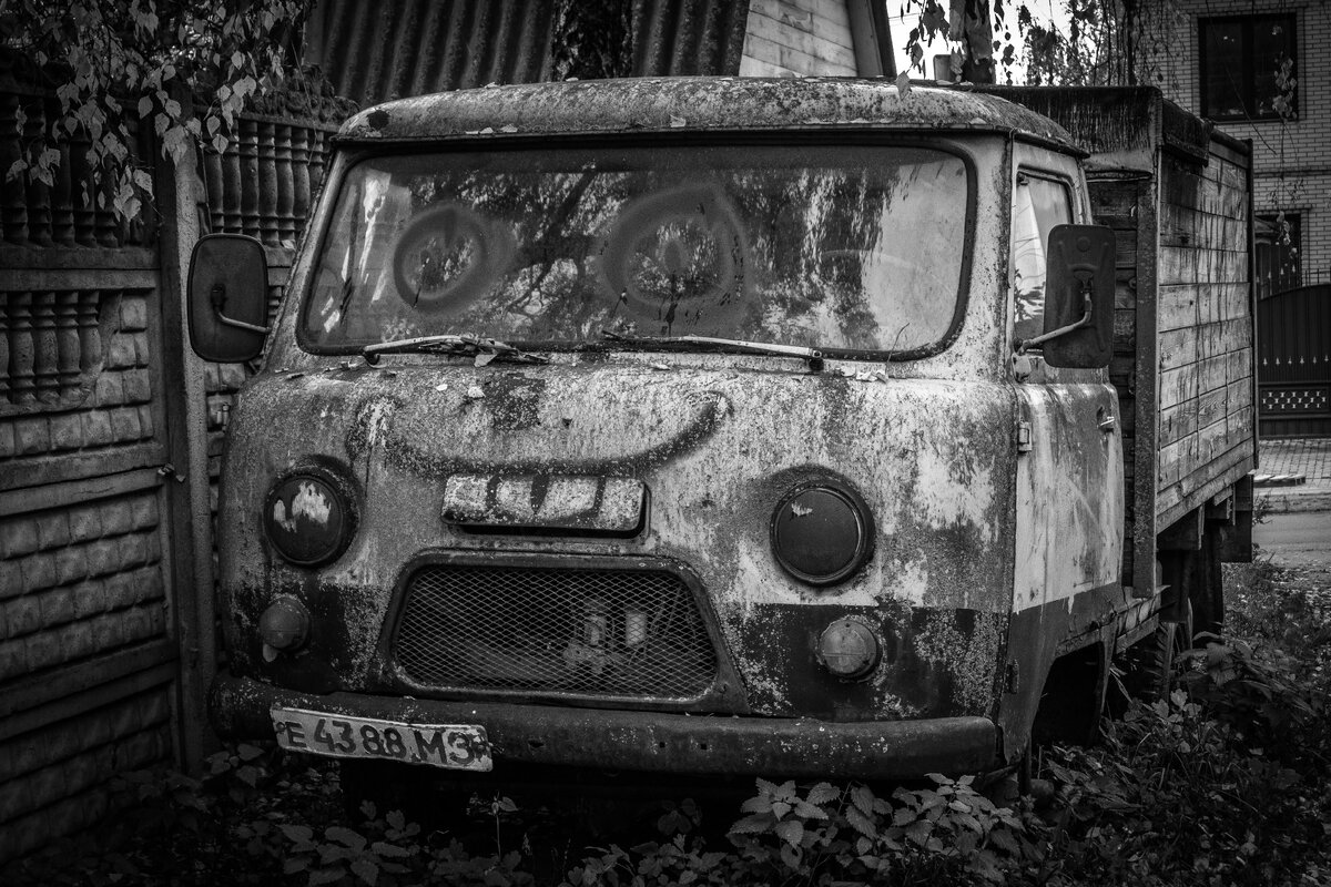 Фото автора