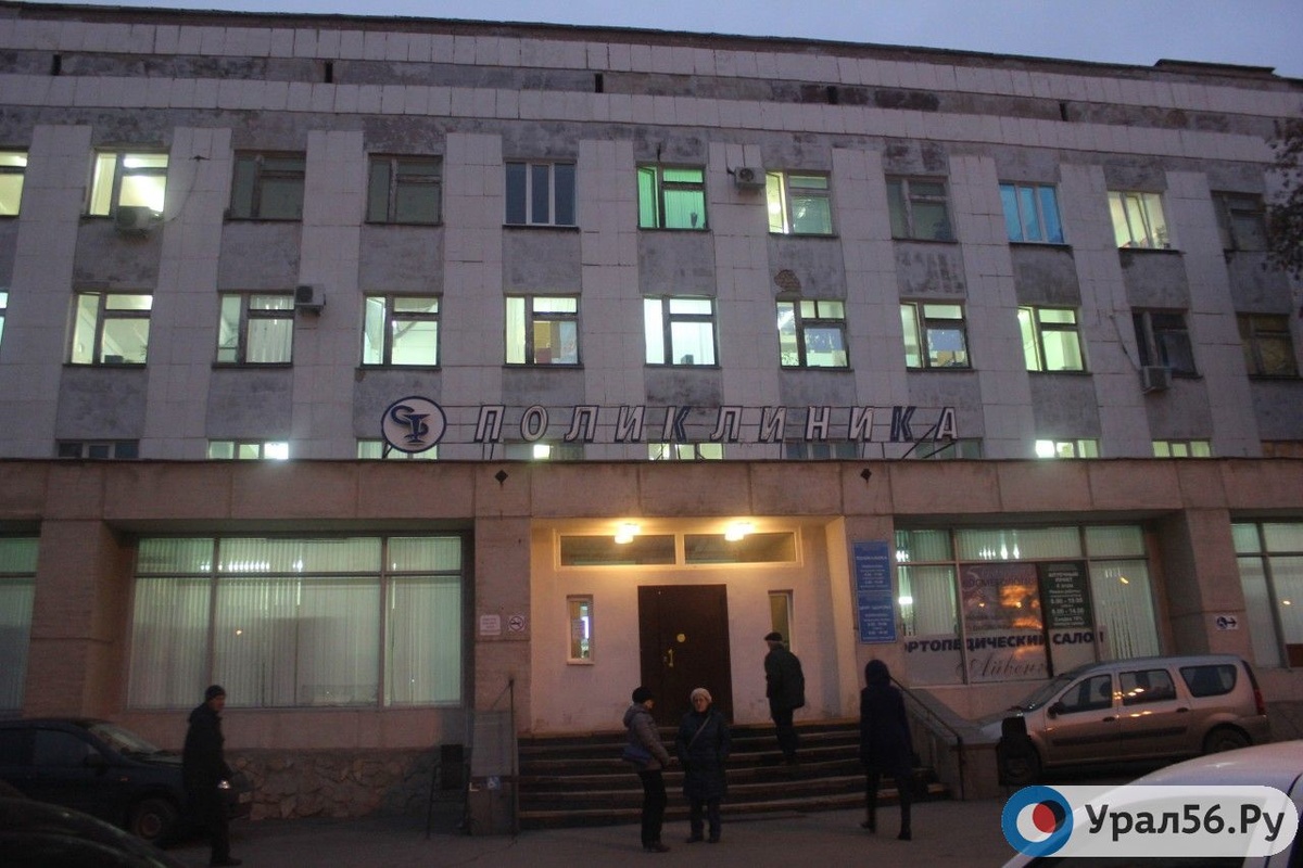    В Оренбурге на базе поликлиники №2 ГКБ им. Н. И. Пирогова сегодня можно пройти диспансеризацию