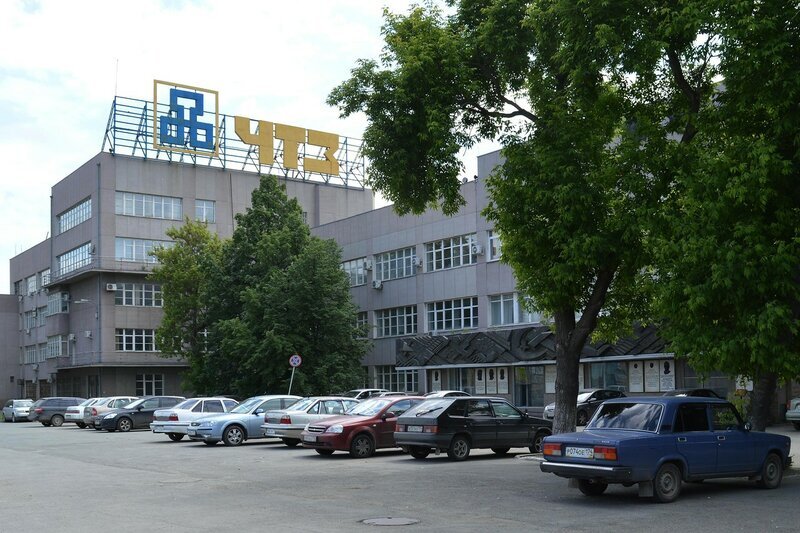 так стало