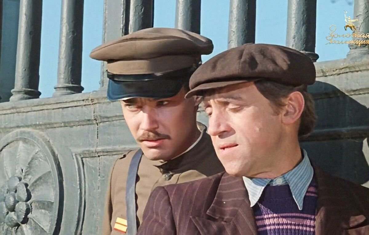 "Место встречи изменить нельзя"   1979г