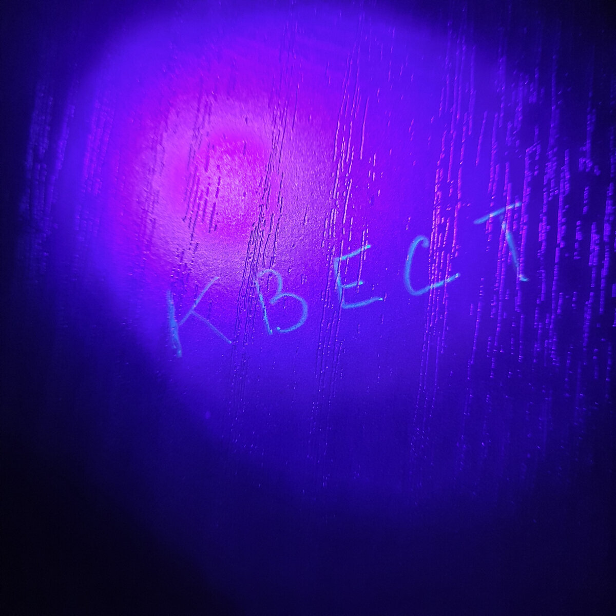 Ручка-шпион в помощь