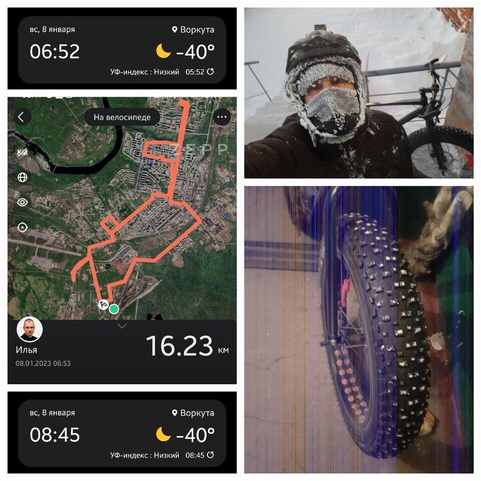     Аплодируем стоя!