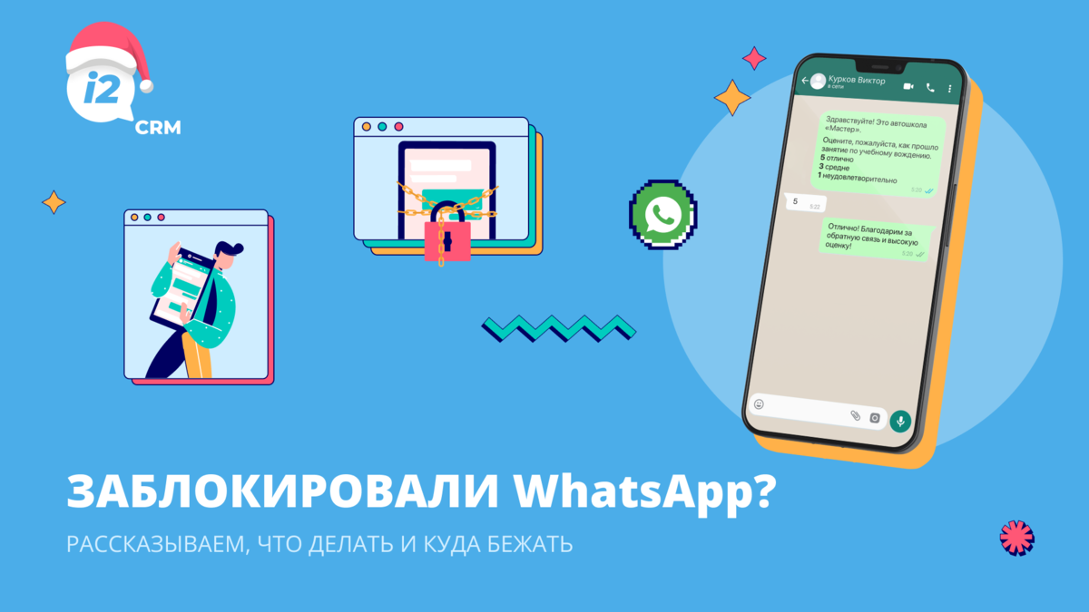 В WhatsApp разрешили отправлять HD-фото, на очереди — HD-видео