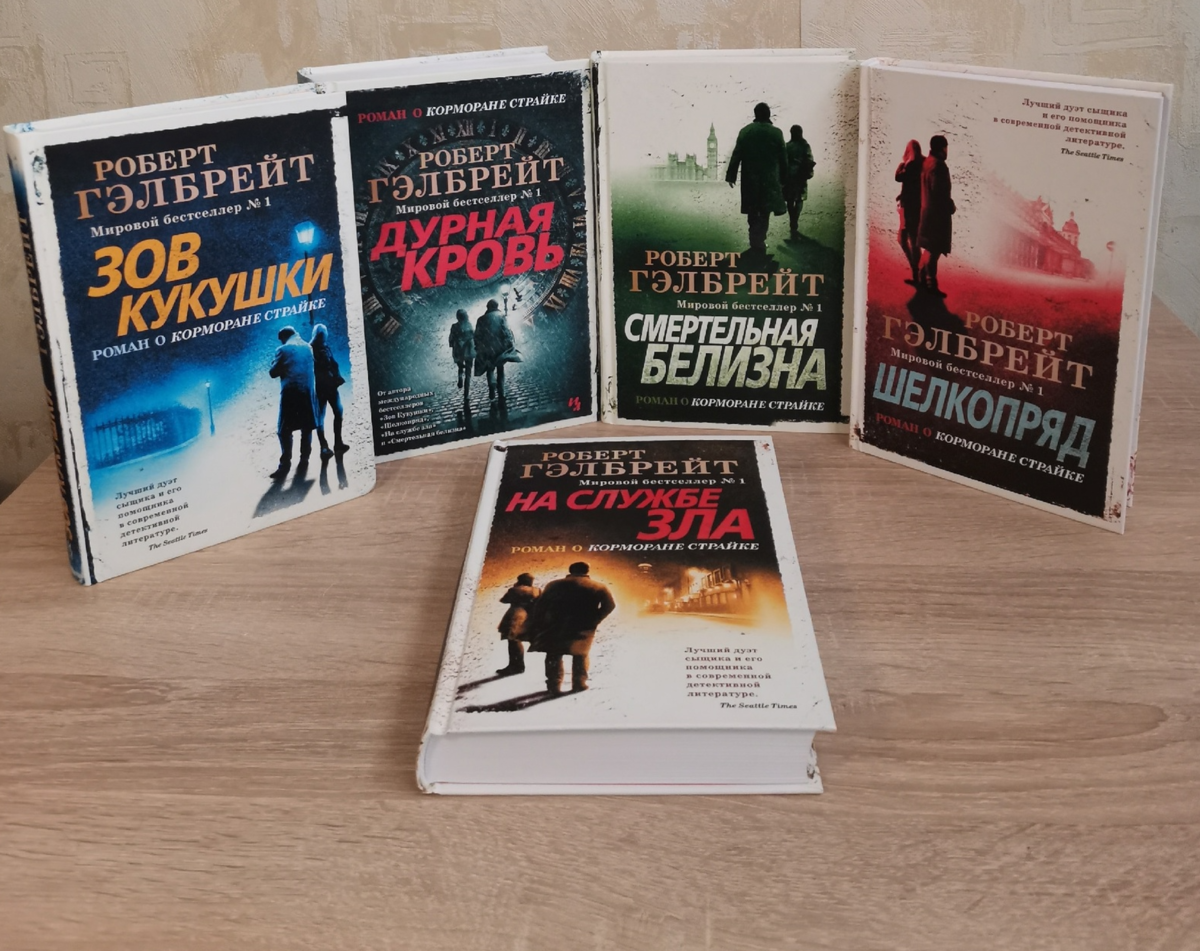 Фото автора