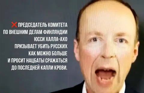 из открытых источников