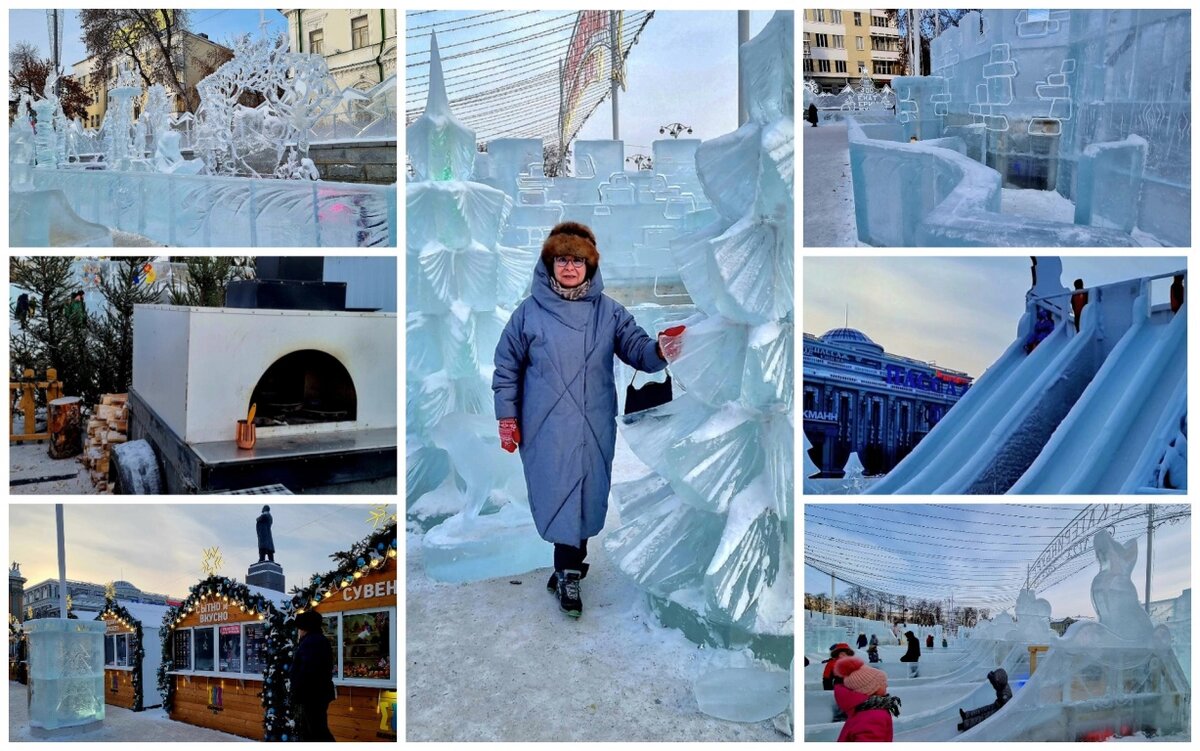 Ледяной городок екатеринбург 2023