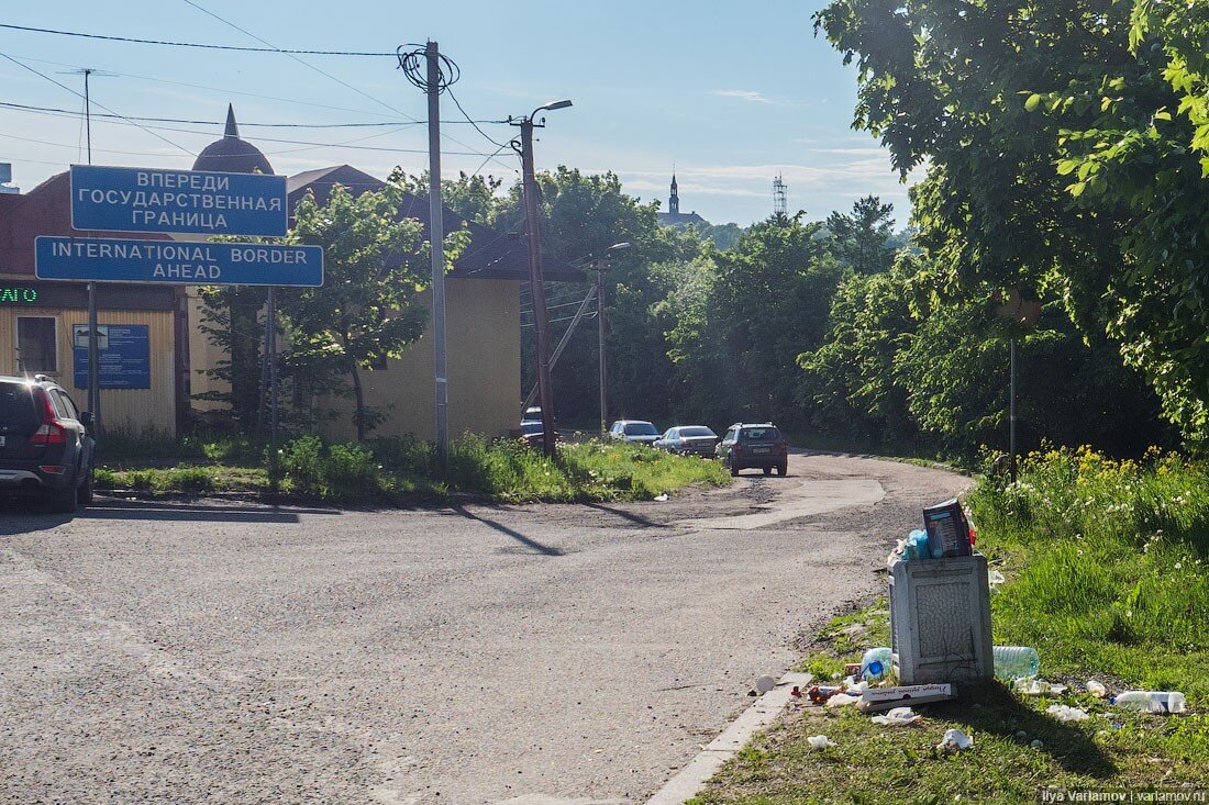 Варламов проект граница