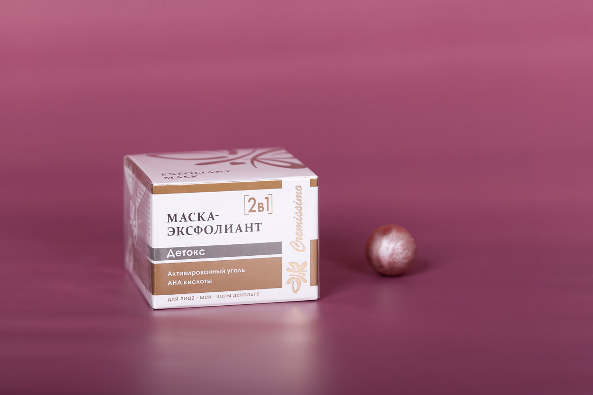 Маска-эксфолиант Детокс