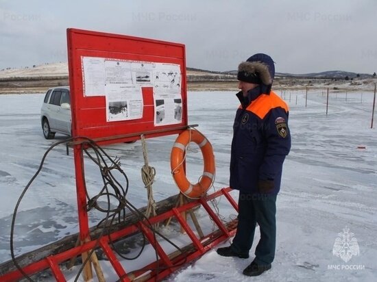     фото с сайта управления МЧС по Забайкальскому краю