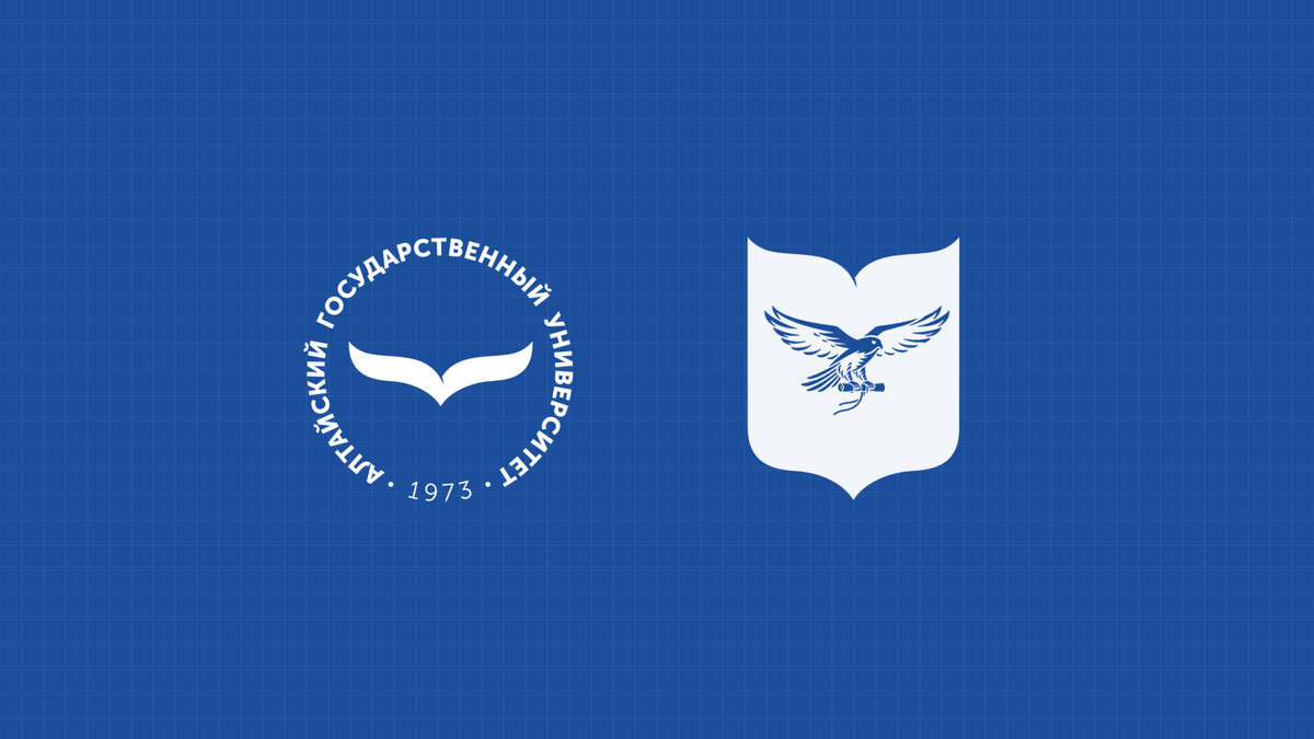 Логотип высокого полета! | Алтайский государственный университет | Дзен