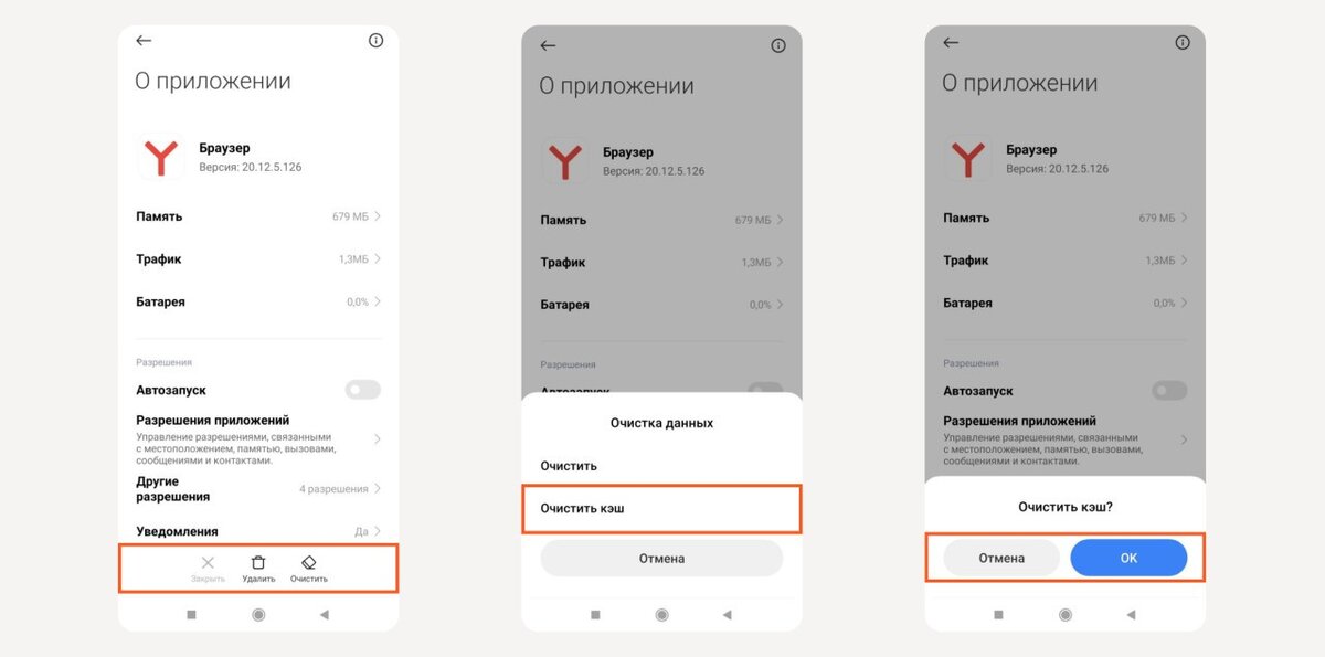 Листайте вправо, чтобы увидеть больше изображений
