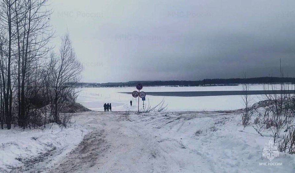     Фото: МЧС Удмуртии