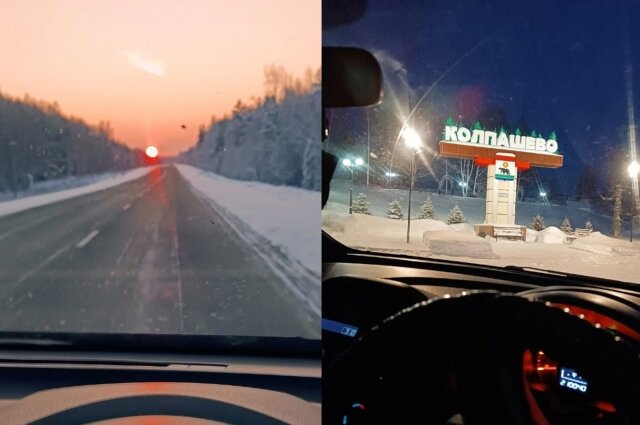    Фото: Предоставлено героем публикации