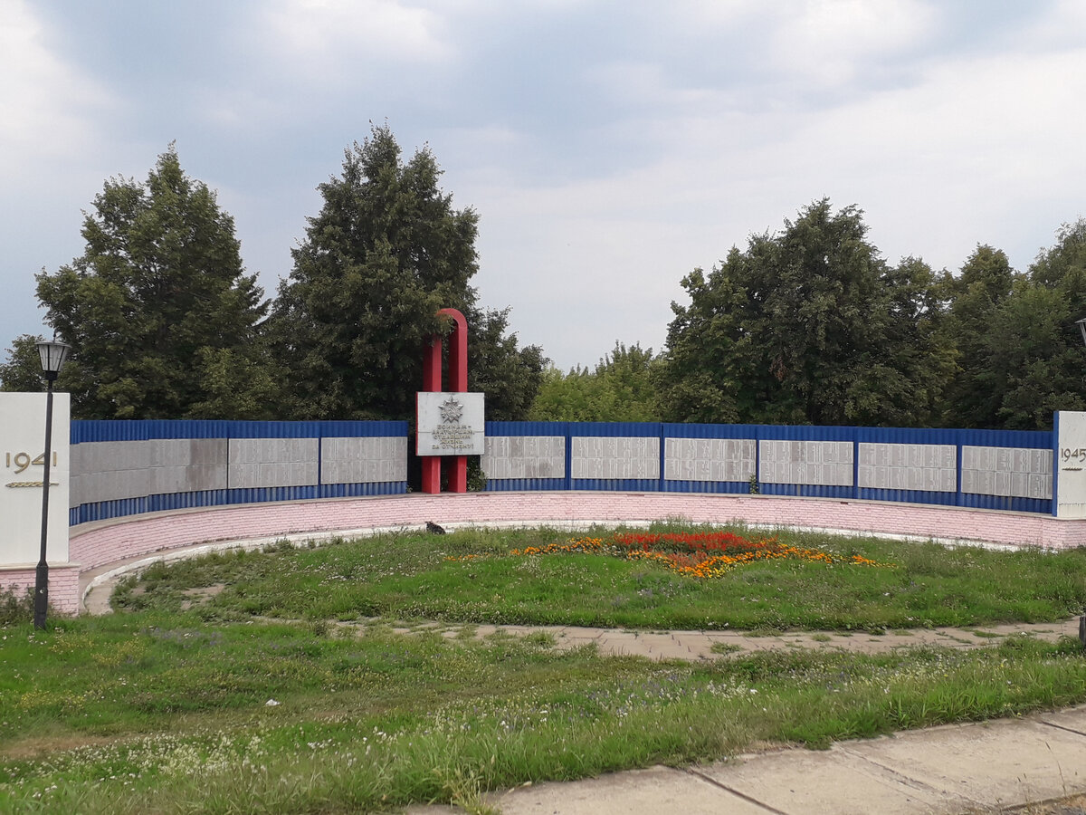 3 августа 2021 15:15