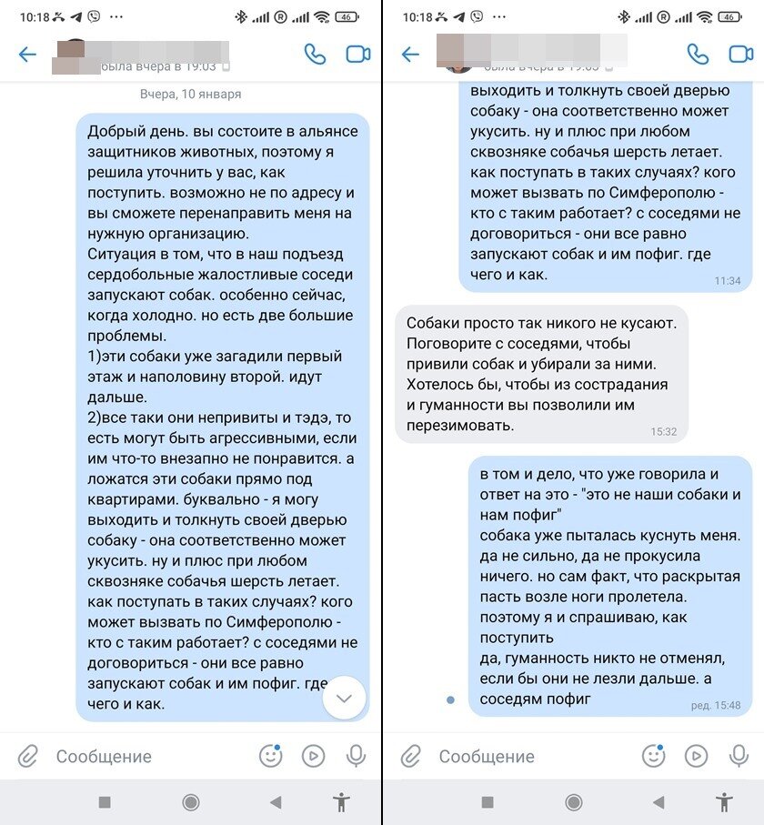 -2
