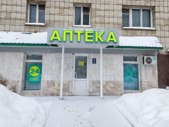     Фото: Анна Ковалева / "КП-Томск"