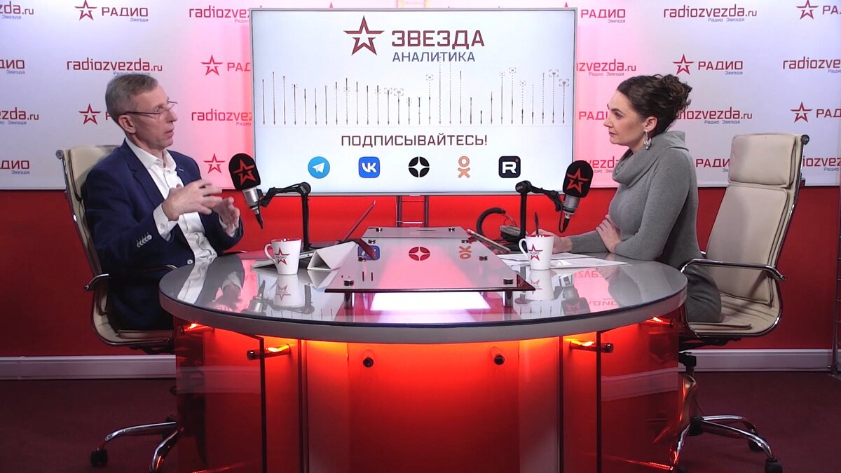 Эдуард Стругов, лидер российского сообщества развития, основатель цифровой экосистемы WhatsBetter.me в программе «Стратегия национальной безопасности» с Анной Шафран