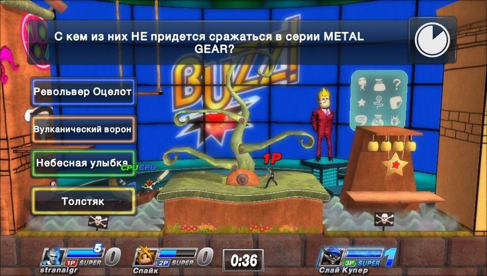 Локализация «Битвы сильнейших» чудовищна