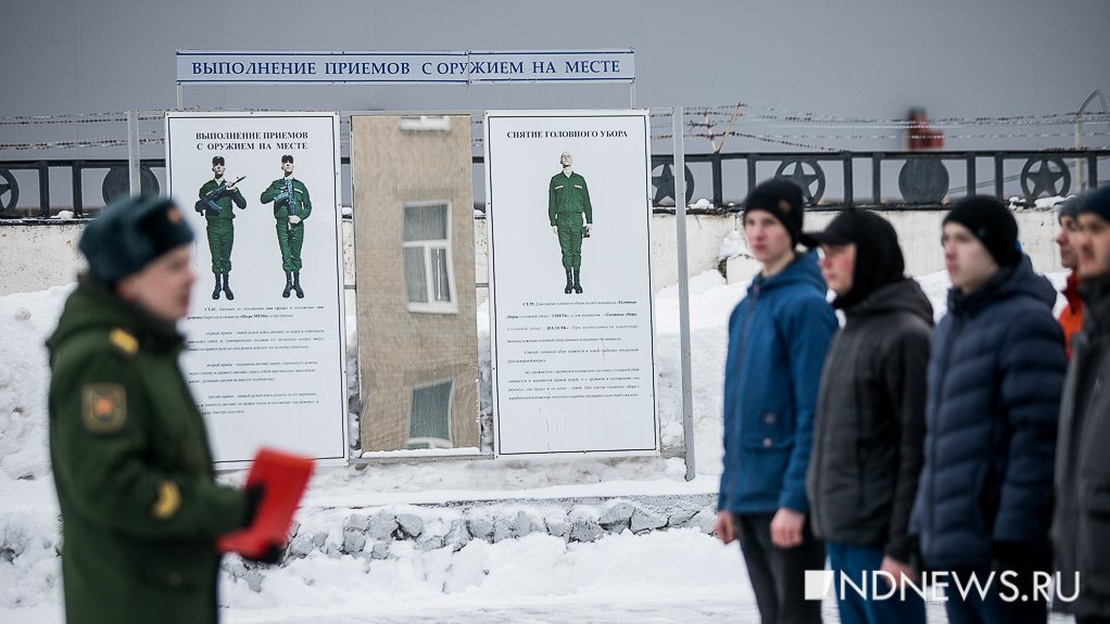 Будет ли мобилизация в апреле мае