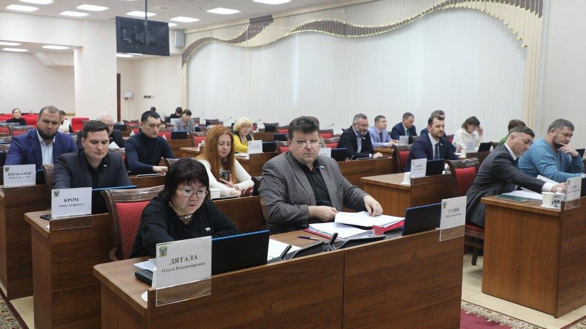     Комитет по вопросам строительства, жилищно-коммунального хозяйства и топливно-энергетического комплекса.