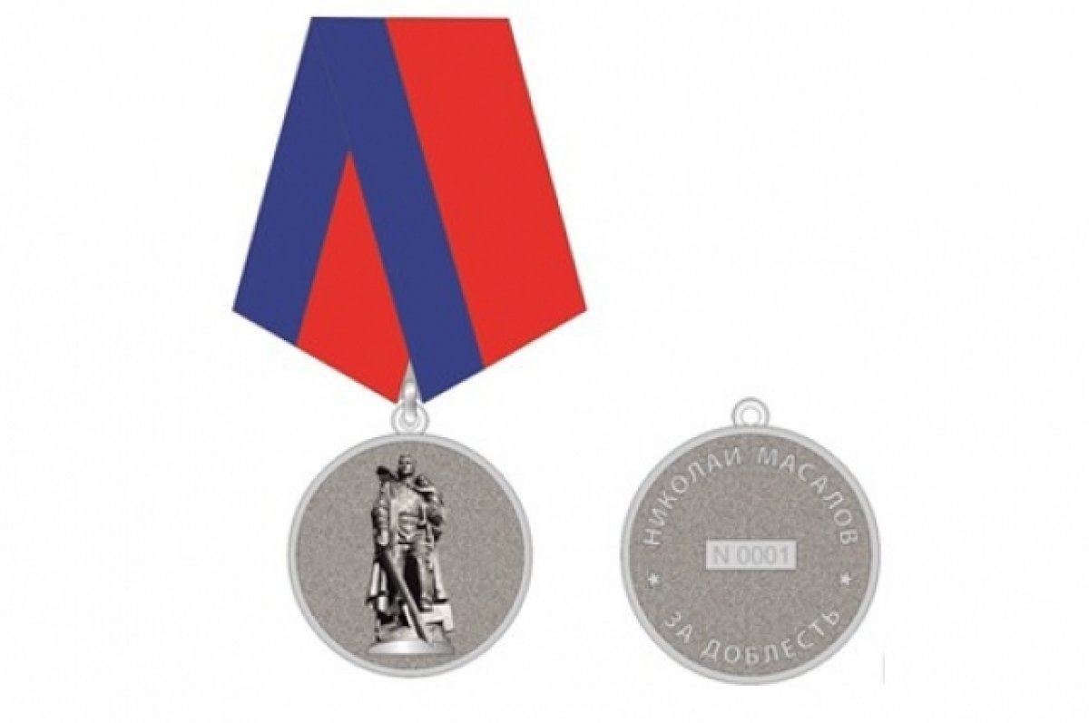    В Кемеровской области учреждена медаль Николая Масалова