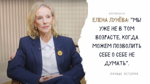 Лунёва Наталья Николаевна